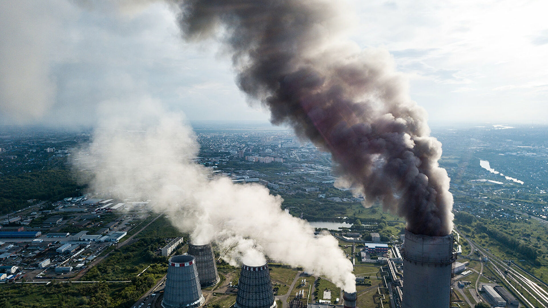 Фото из газы. Вредные выбросы в атмосферу. Выбросы ТЭЦ В атмосферу. Выбросы парниковых газов. Загрязнение воздуха газами.