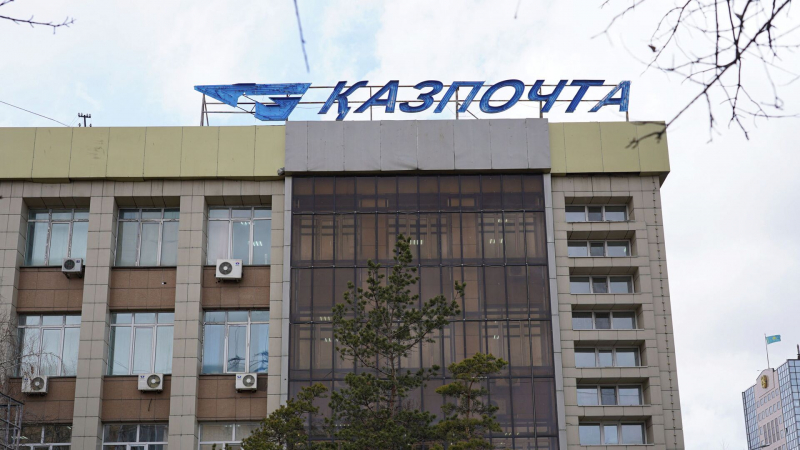 В Казахстане увеличат количество постаматов и разрешат забирать посылки "третьим лицам"