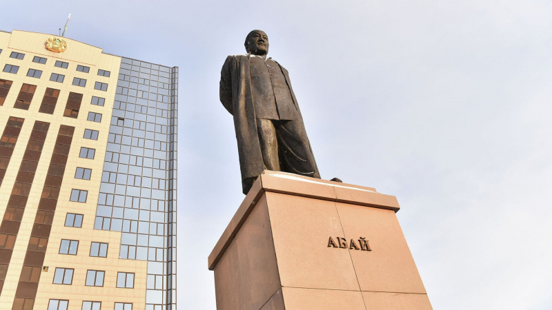 Праздновать 180-летие Абая в Казахстане будут с 1 по 10 августа 