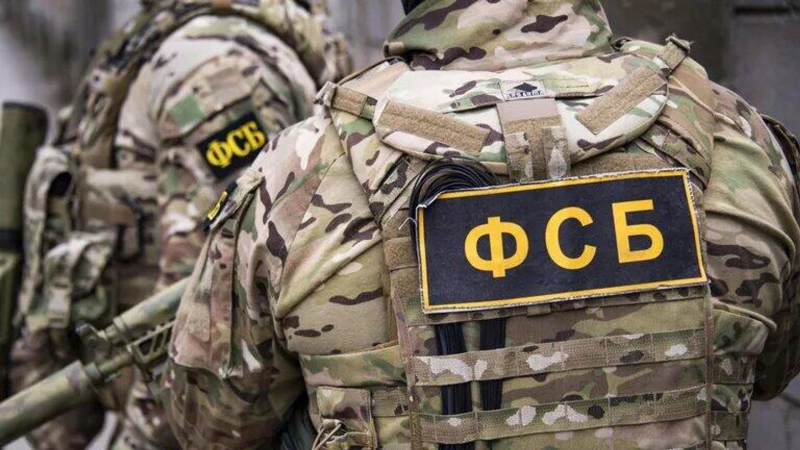 ФСБ России предотвратила теракт против блогера и высокопоставленного военного