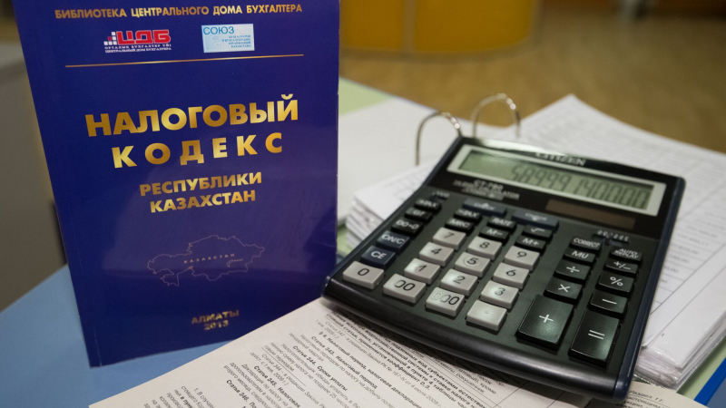 Токаев подписал изменения в Налоговый кодекс и поправки еще в 5 кодексов и 23 закона 